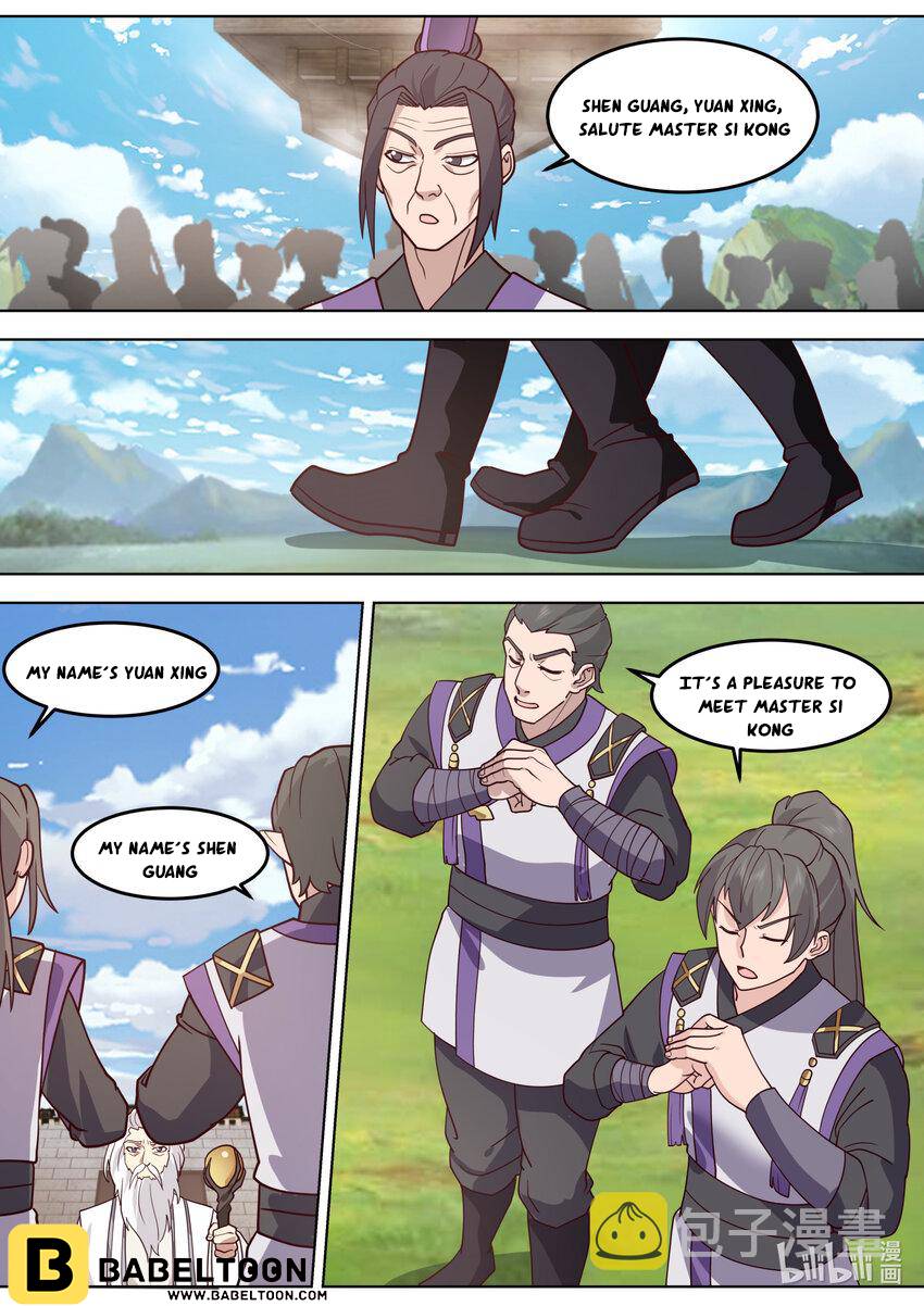 Page 12 of Chapter 681