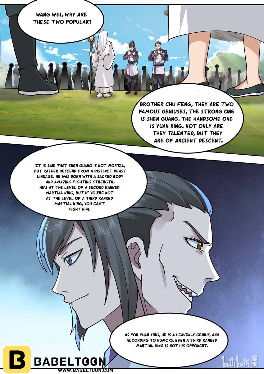 Page 2 of Chapter 682