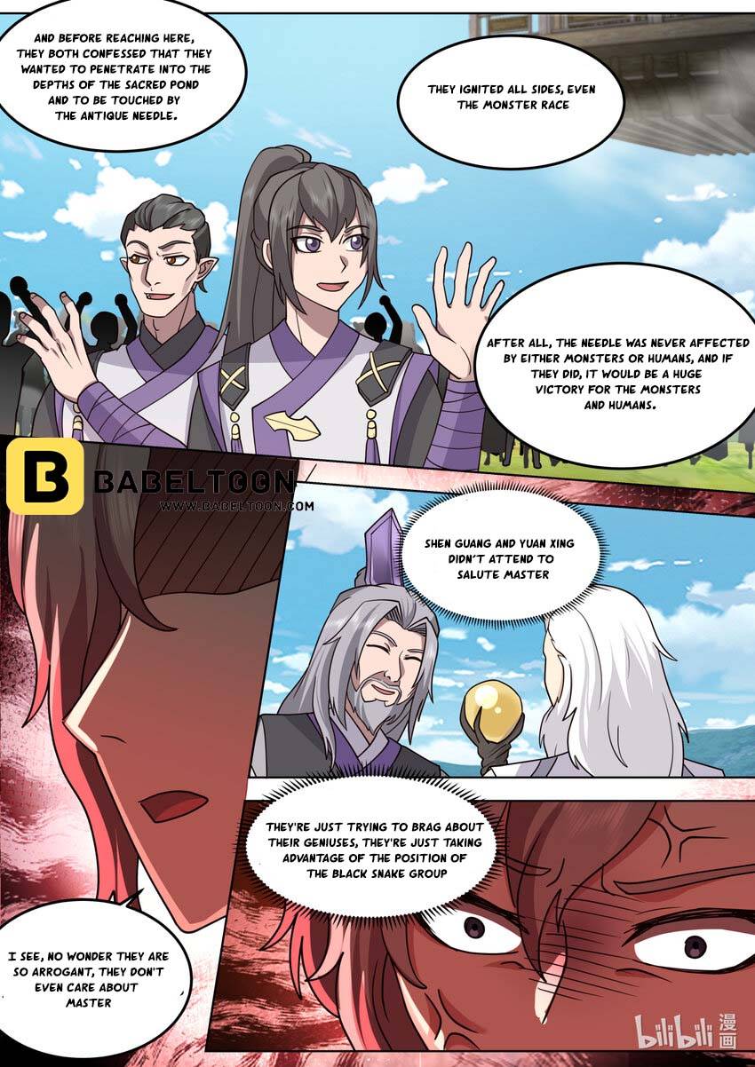 Page 3 of Chapter 682