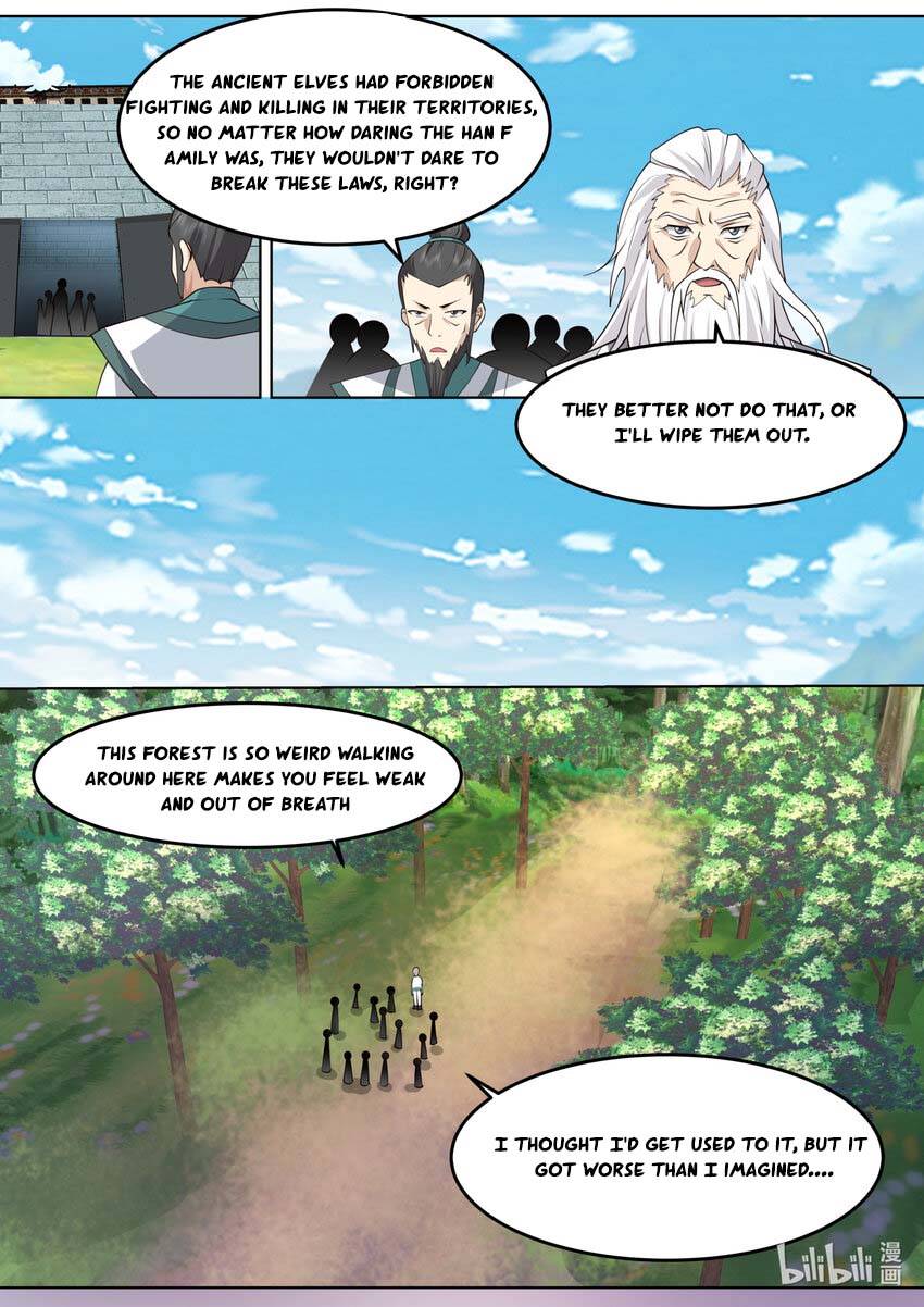 Page 2 of Chapter 683