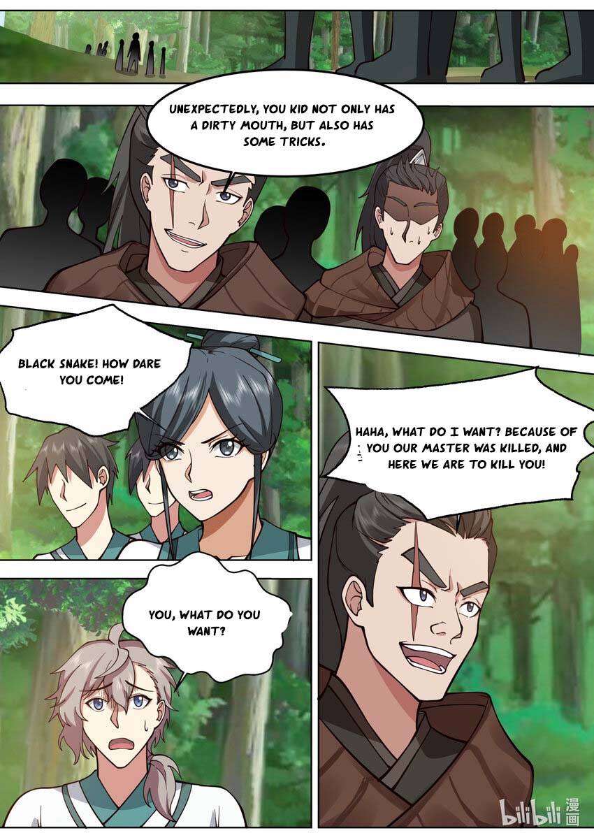 Page 6 of Chapter 683