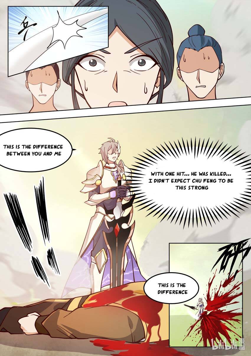 Page 7 of Chapter 684
