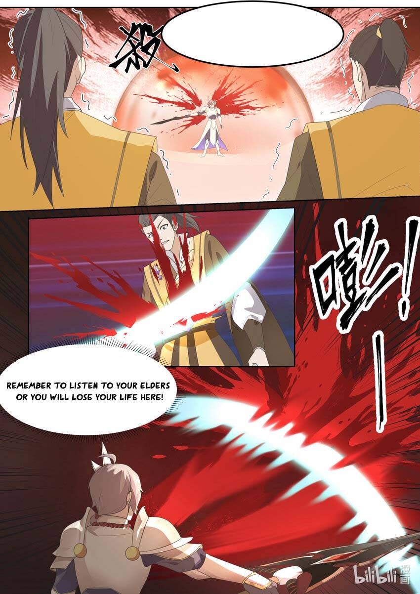 Page 8 of Chapter 684