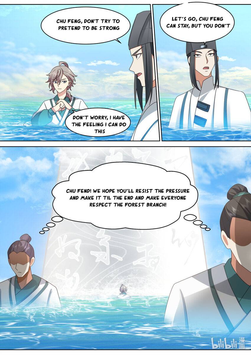 Page 12 of Chapter 687