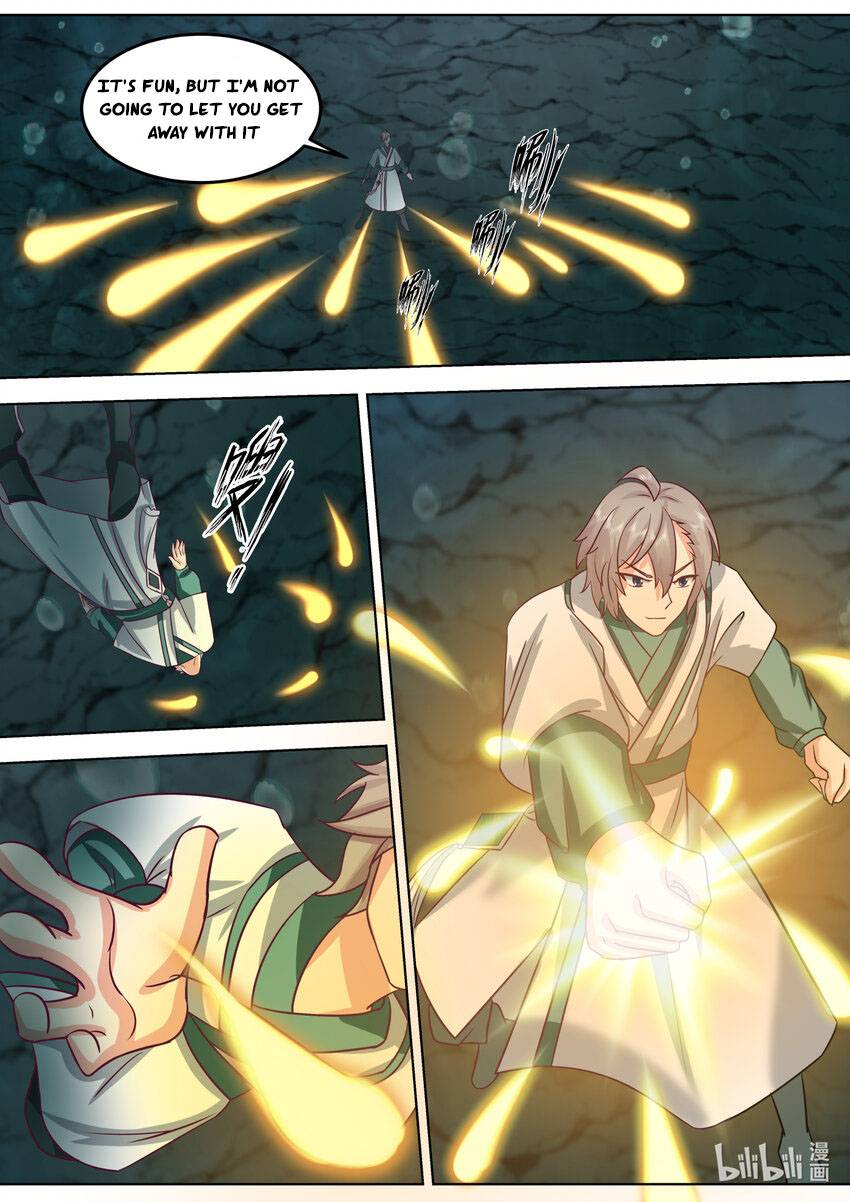 Page 1 of Chapter 689