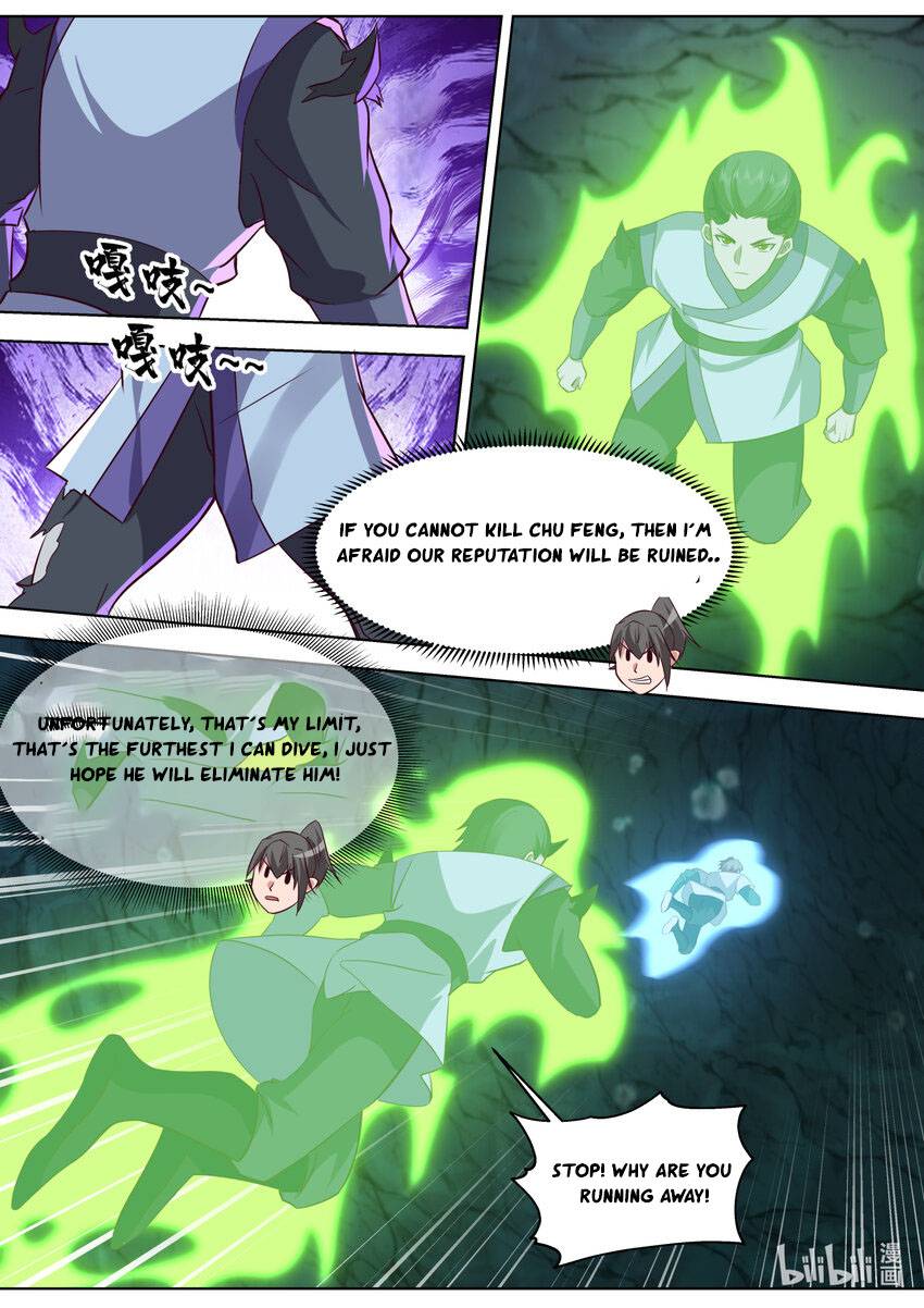 Page 7 of Chapter 689