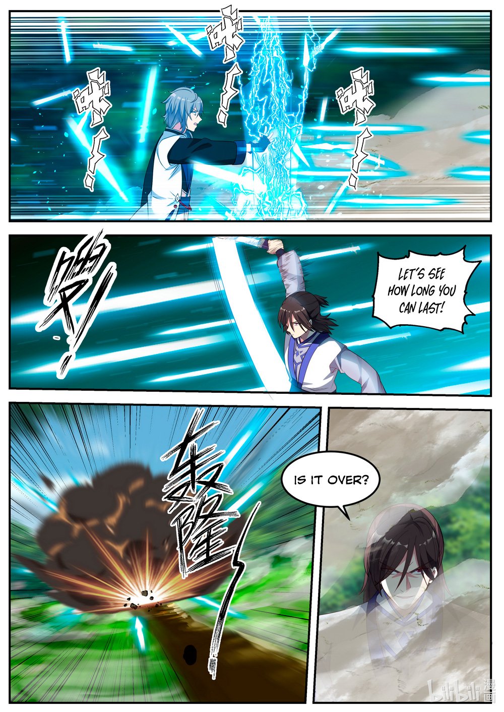Page 6 of Chapter 69