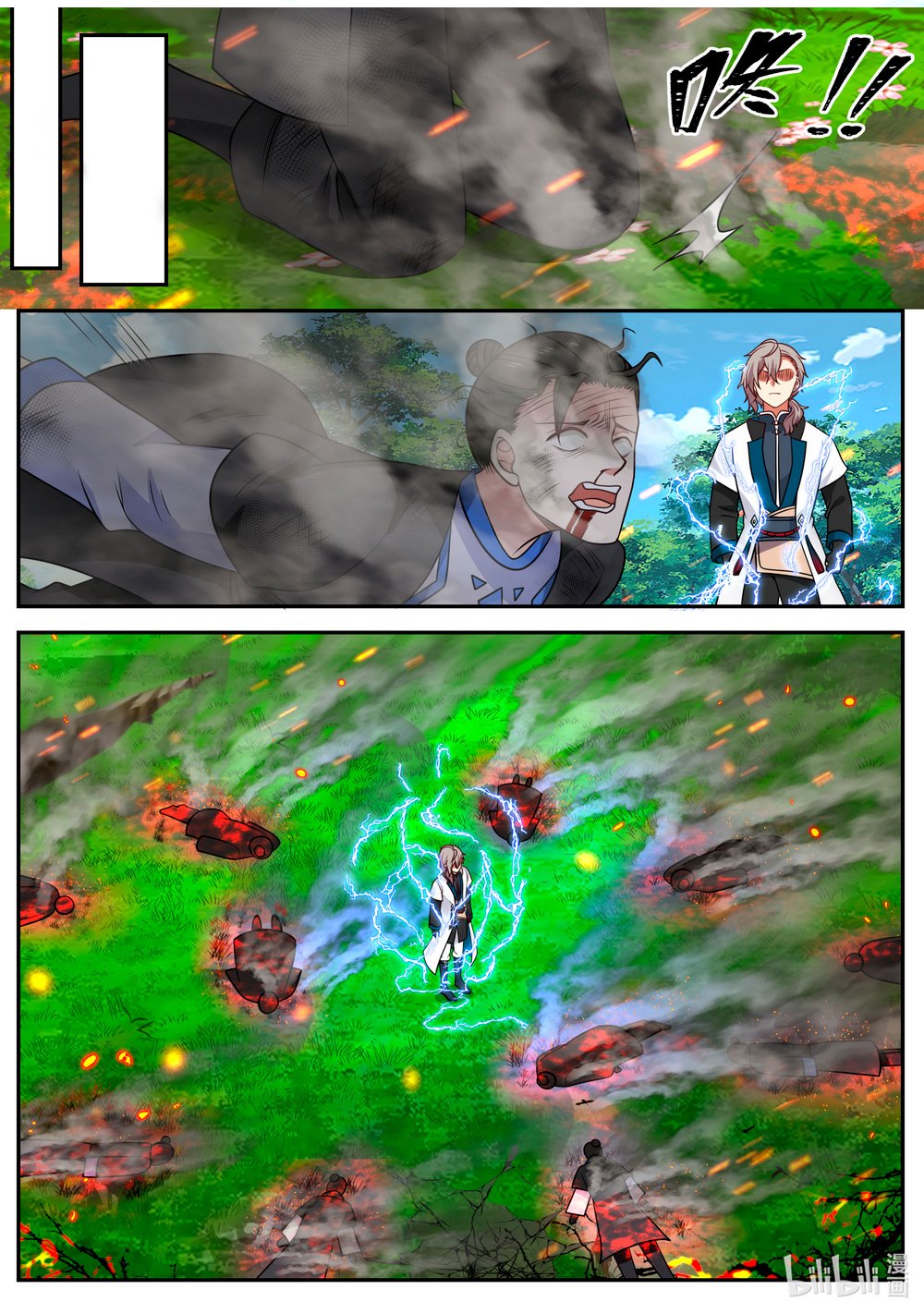 Page 11 of Chapter 69