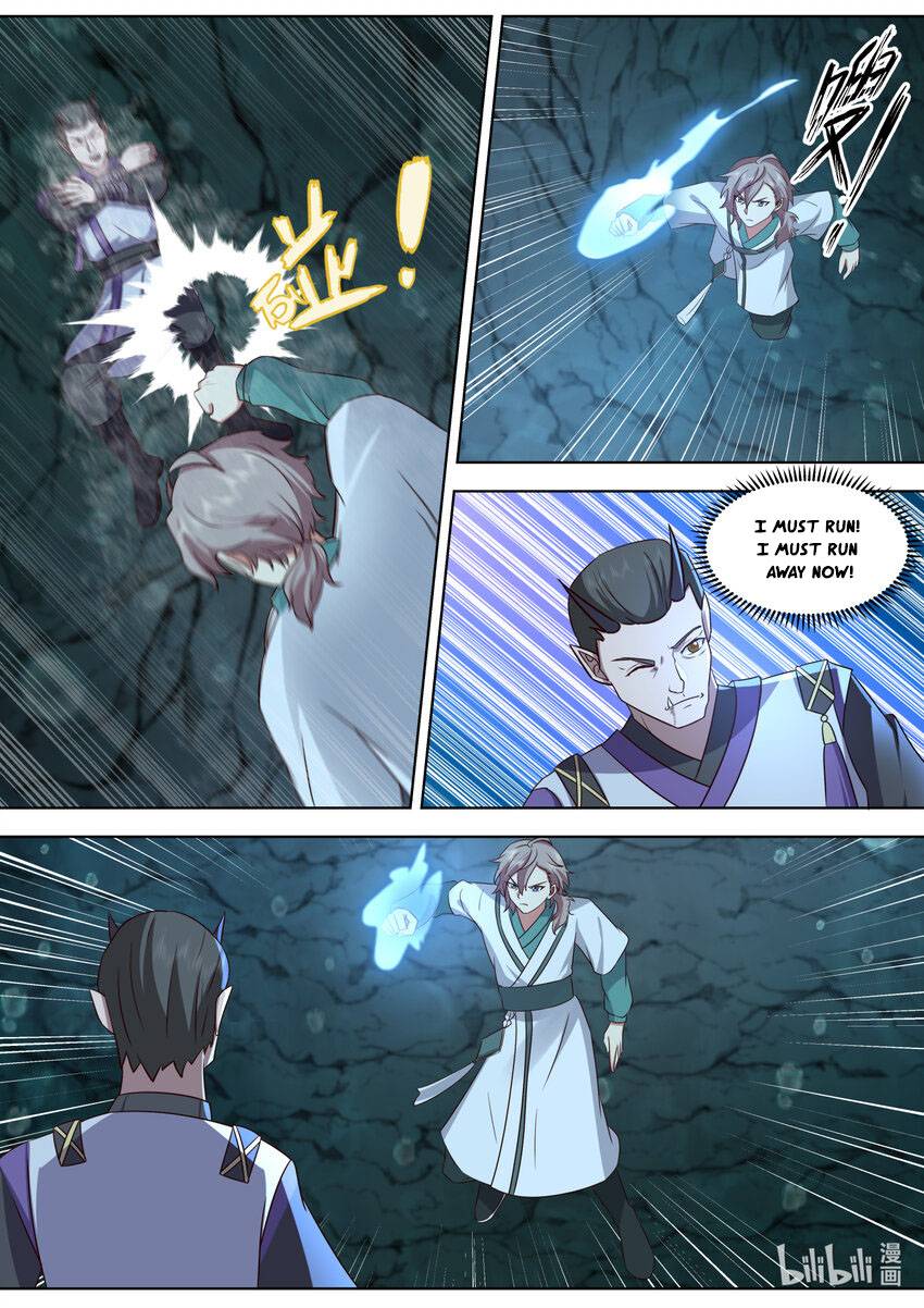 Page 2 of Chapter 690