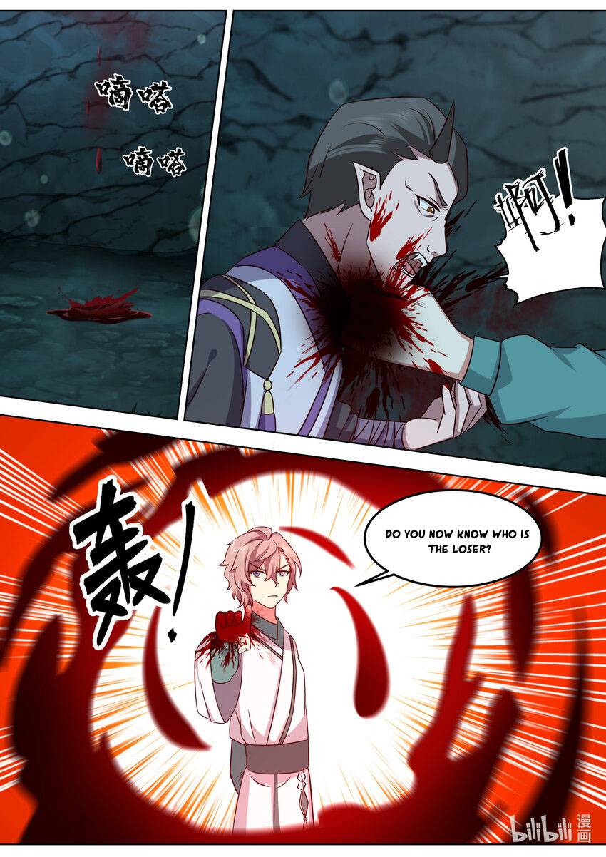 Page 3 of Chapter 690
