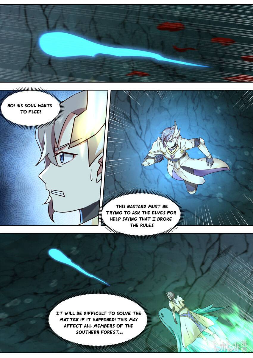 Page 4 of Chapter 690