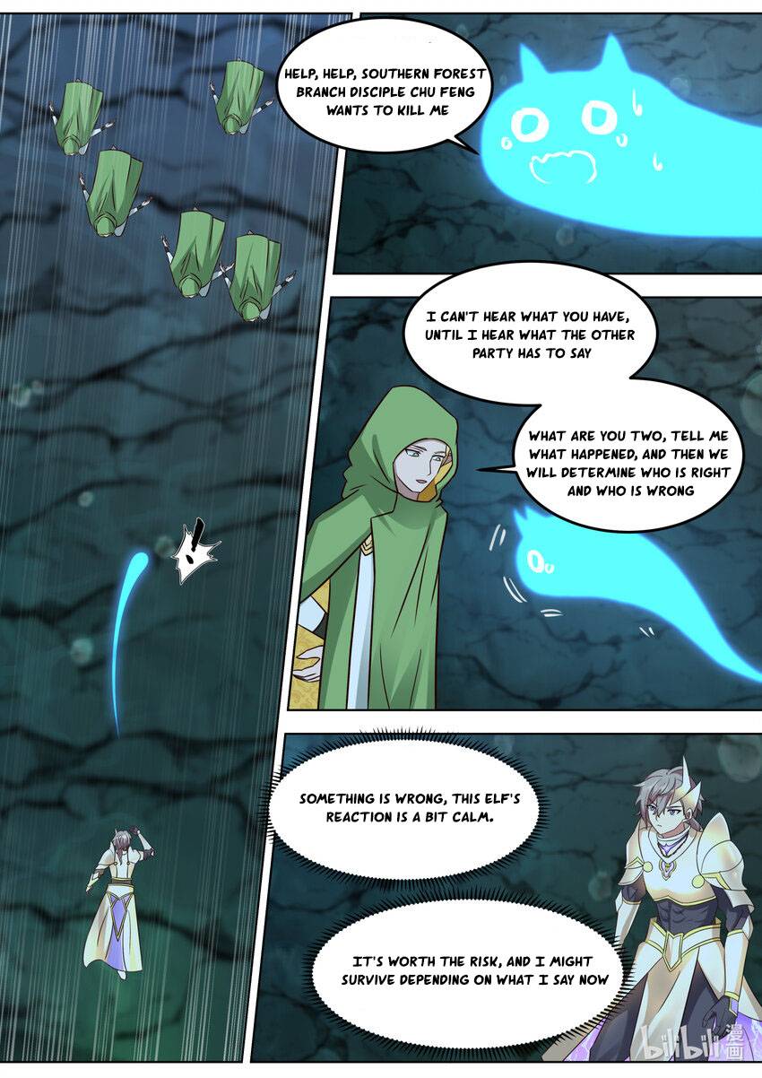 Page 5 of Chapter 690