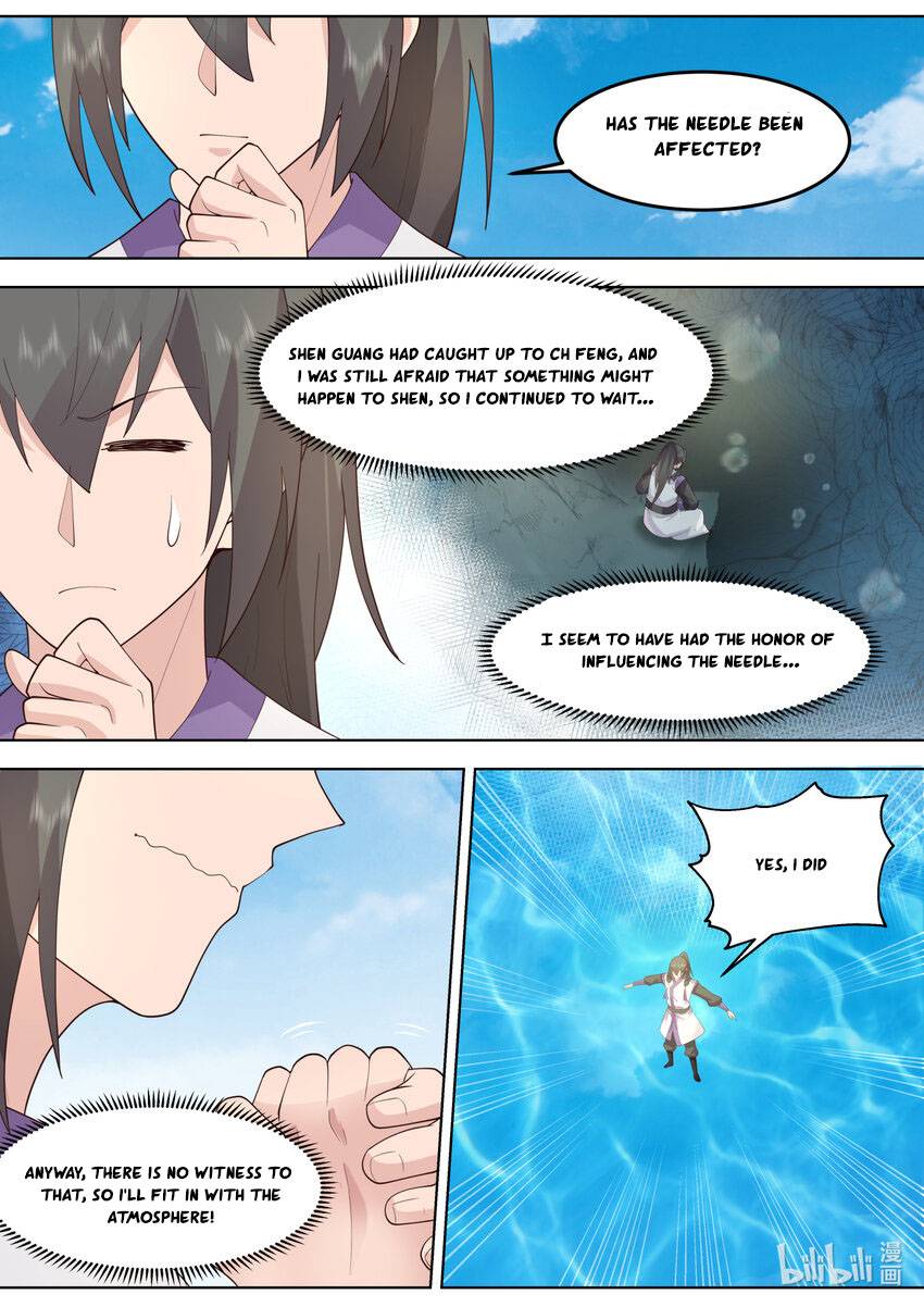 Page 2 of Chapter 695