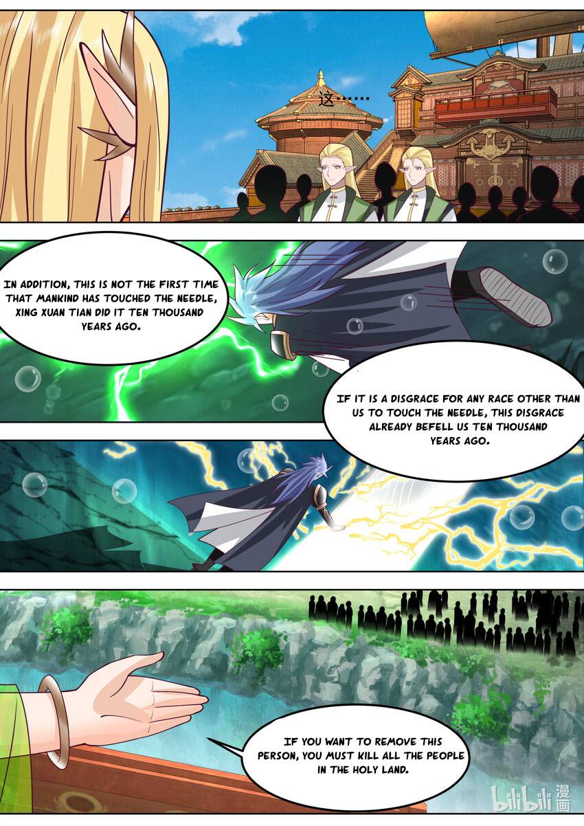 Page 5 of Chapter 695