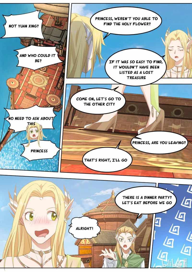 Page 3 of Chapter 696