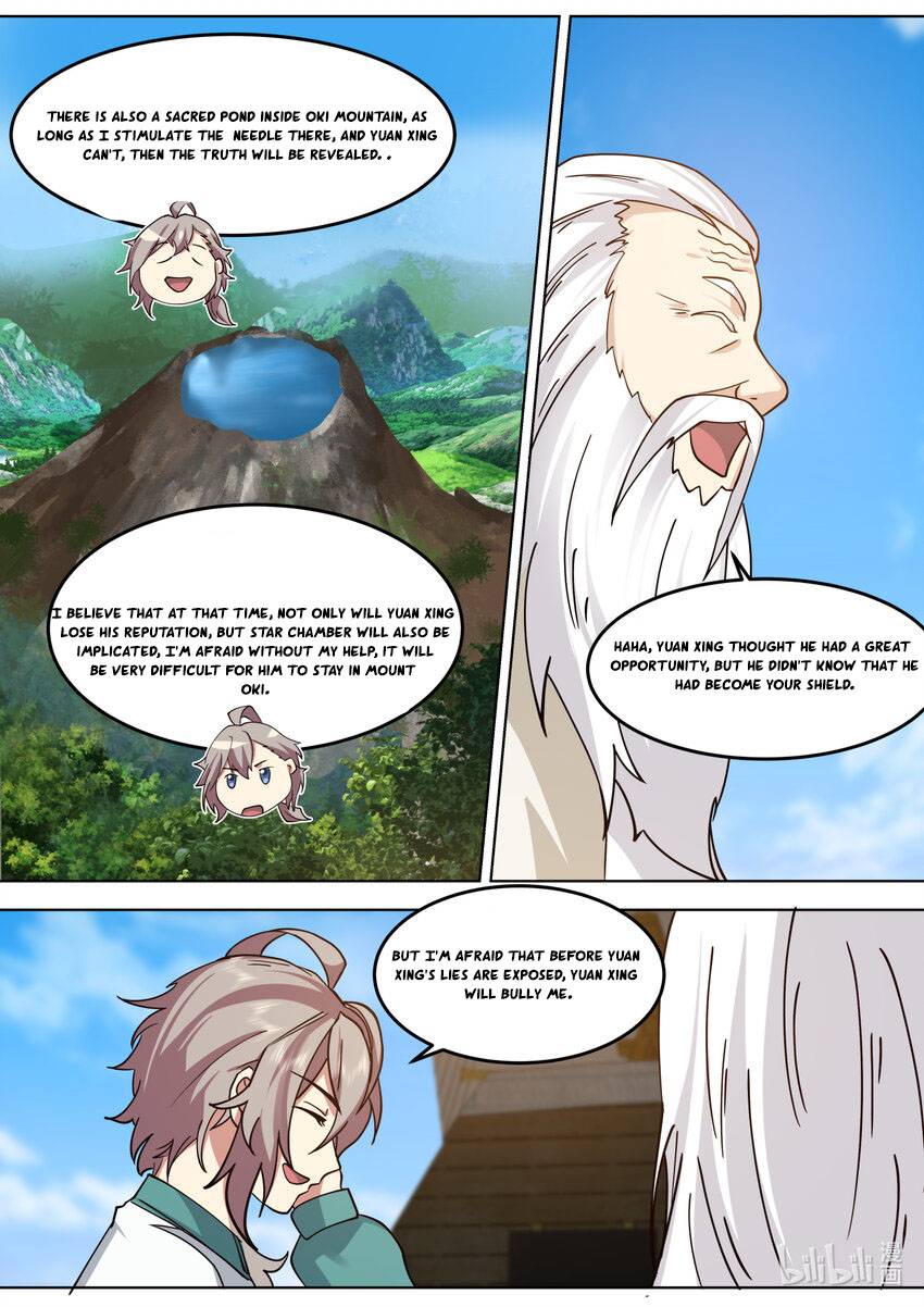 Page 1 of Chapter 698.8