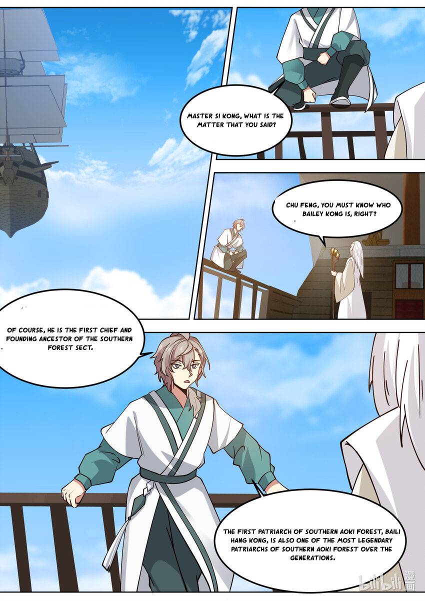 Page 3 of Chapter 698.8