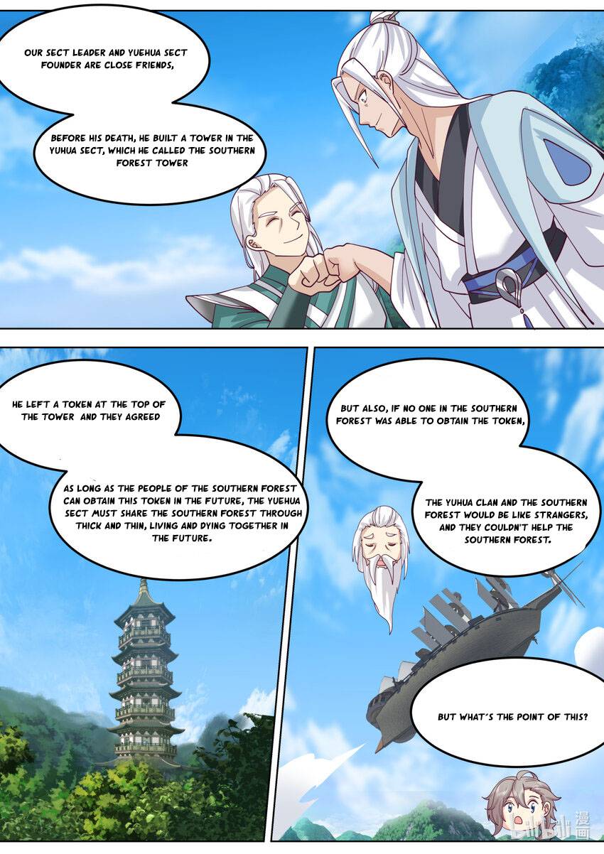 Page 7 of Chapter 698.8