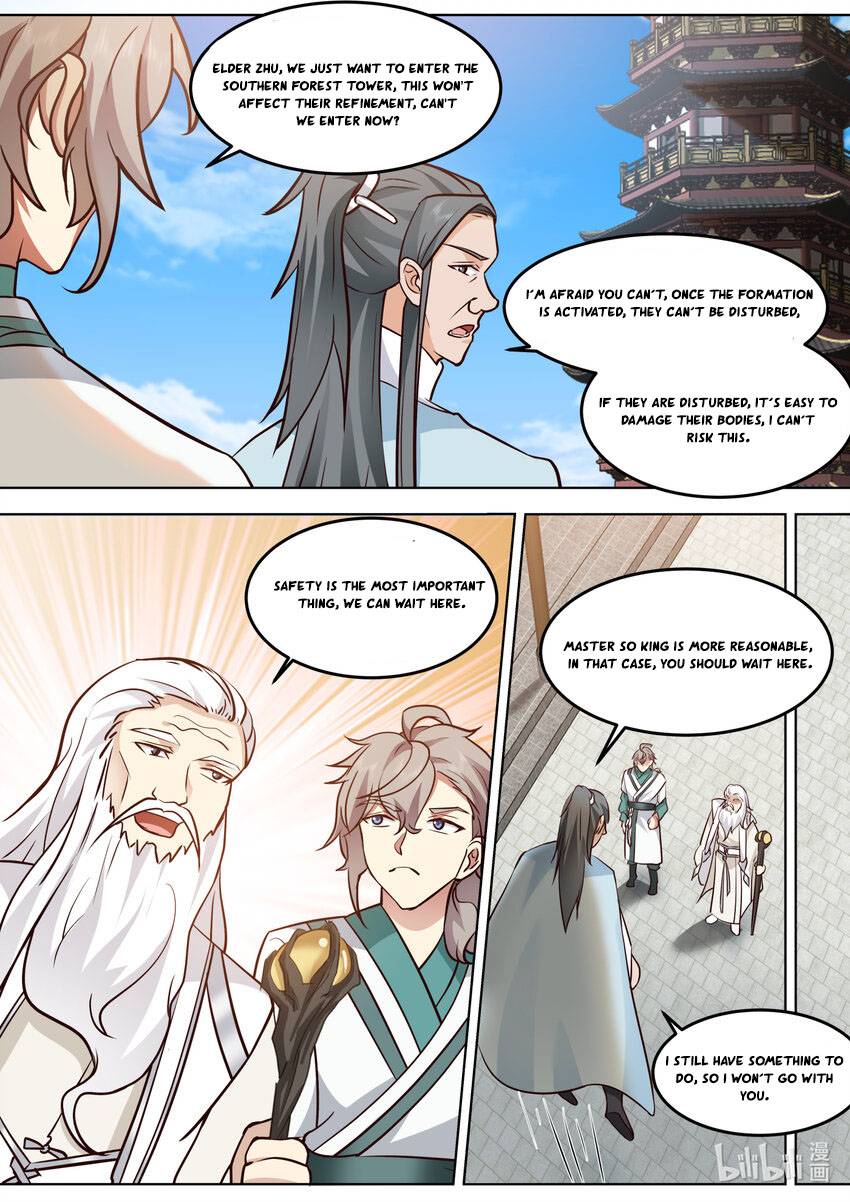 Page 1 of Chapter 699