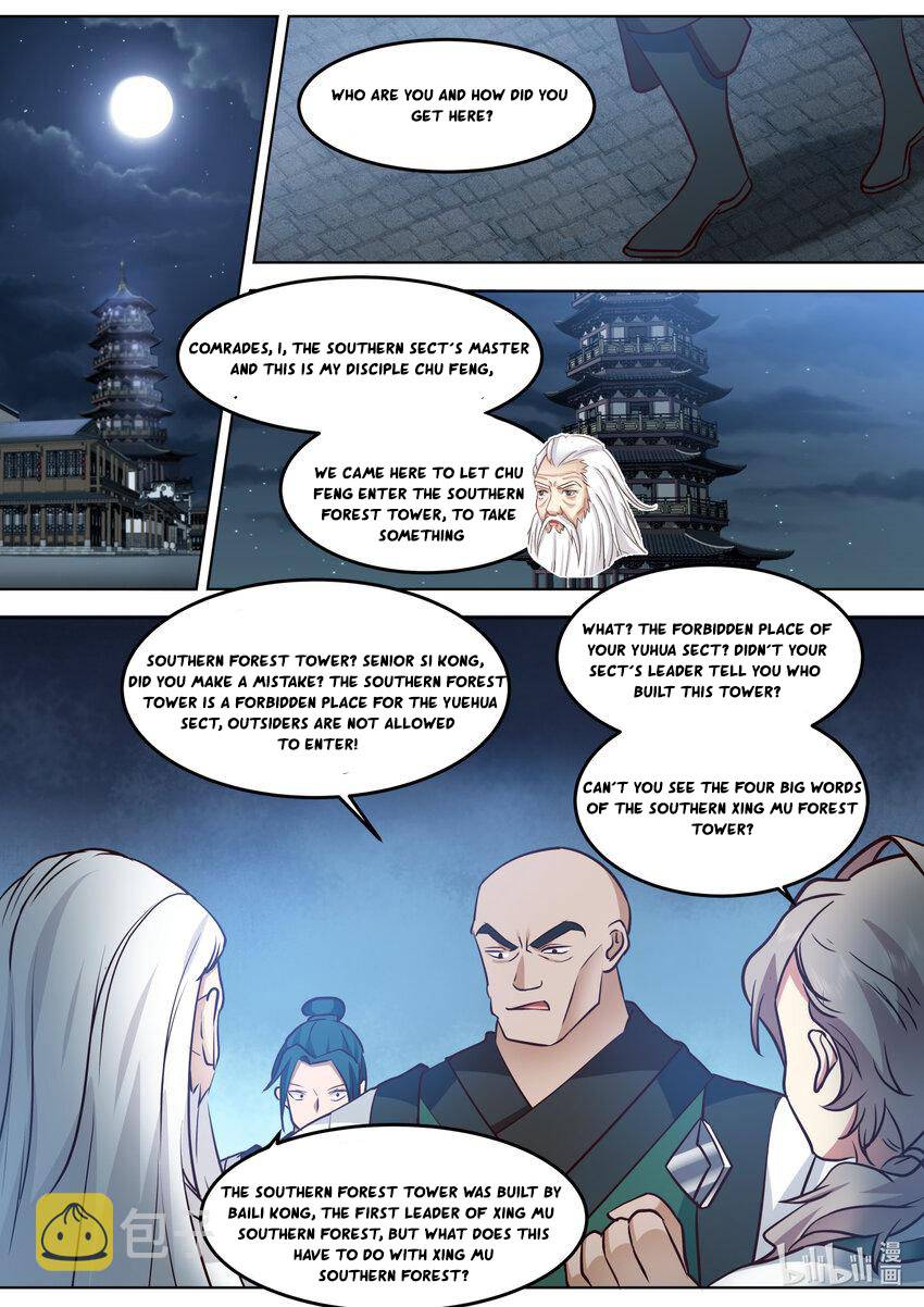Page 3 of Chapter 699