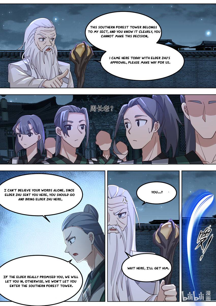 Page 1 of Chapter 700