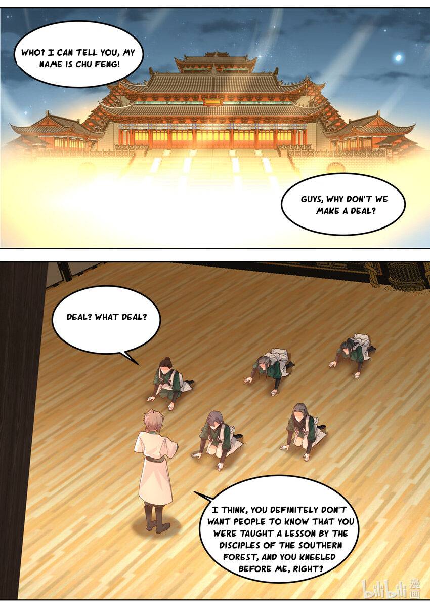 Page 1 of Chapter 701