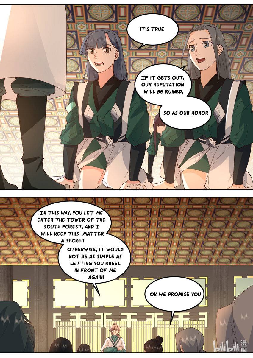 Page 2 of Chapter 701