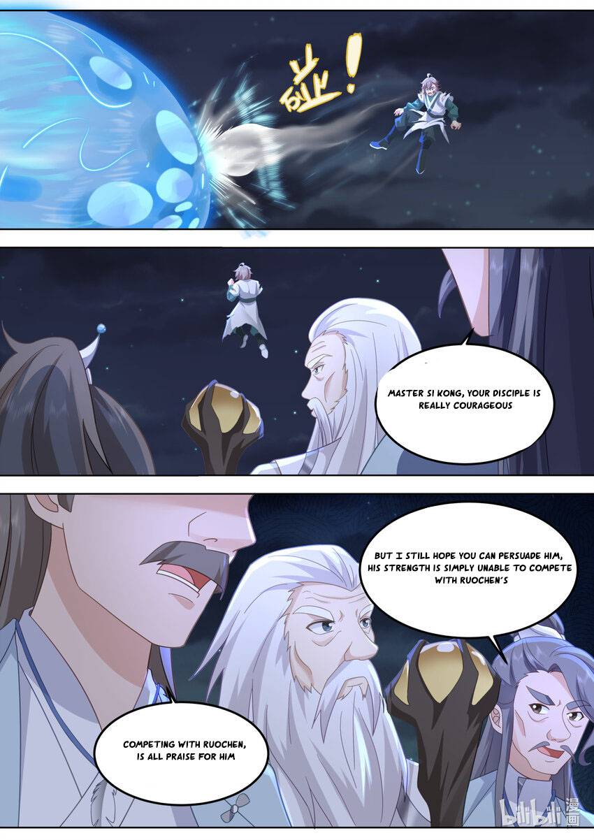 Page 2 of Chapter 702