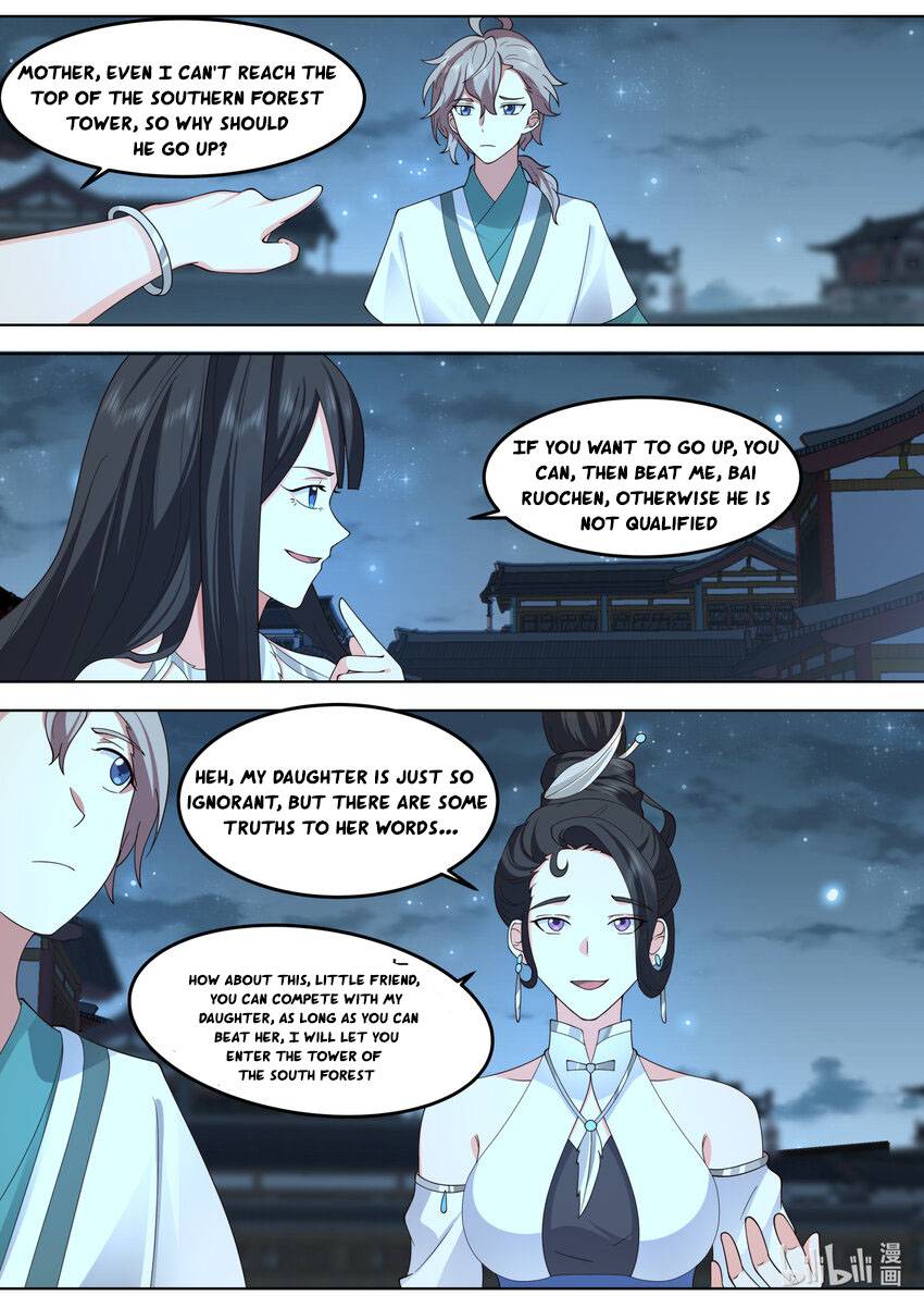Page 3 of Chapter 702