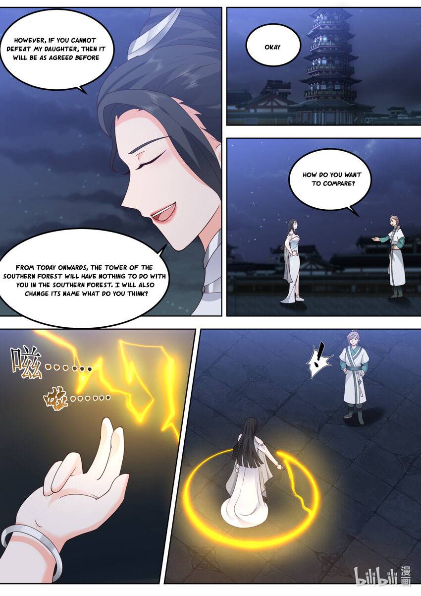 Page 4 of Chapter 702