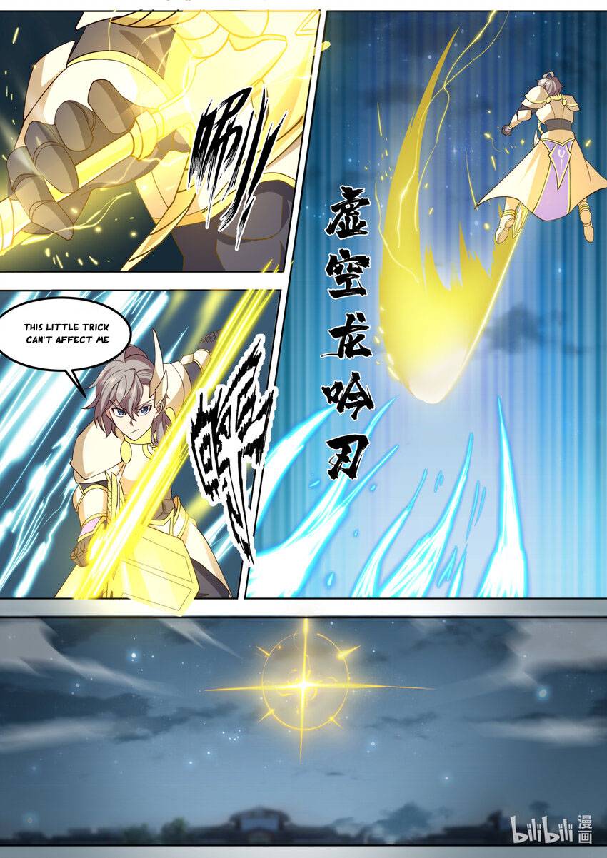 Page 4 of Chapter 703