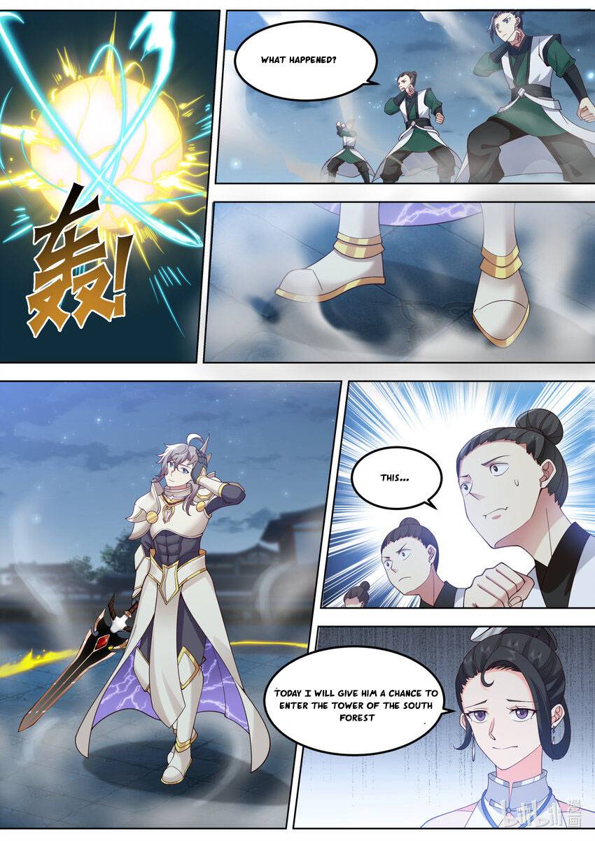 Page 5 of Chapter 703