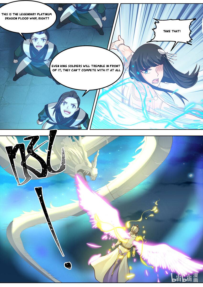 Page 12 of Chapter 703