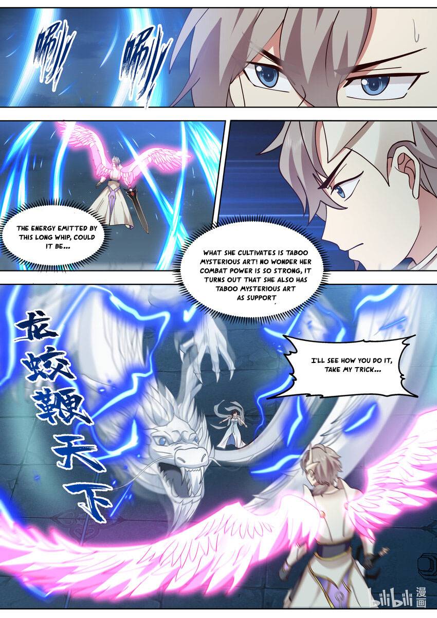 Page 5 of Chapter 704