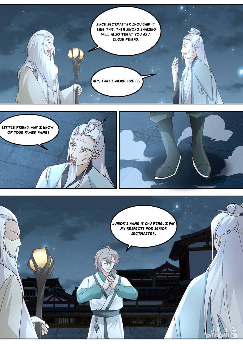 Page 4 of Chapter 706