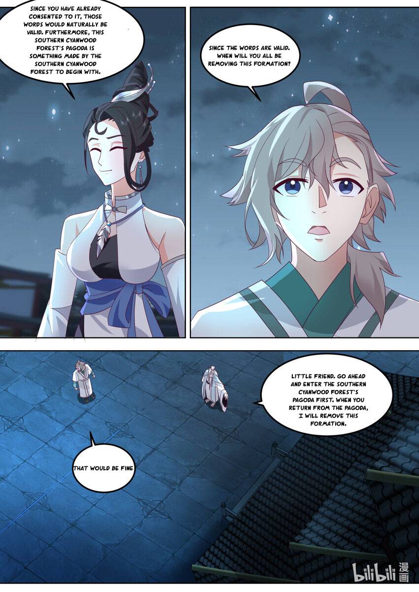 Page 6 of Chapter 706