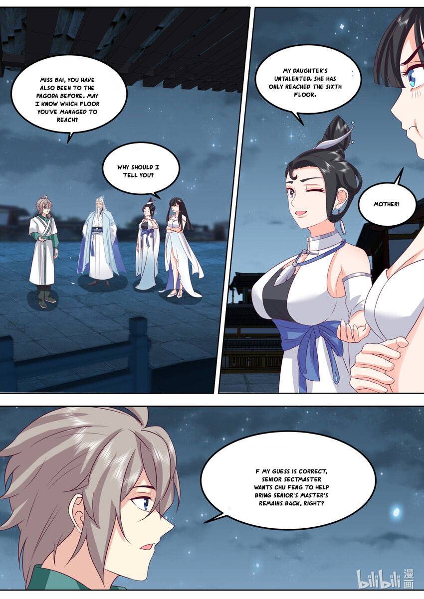 Page 1 of Chapter 707