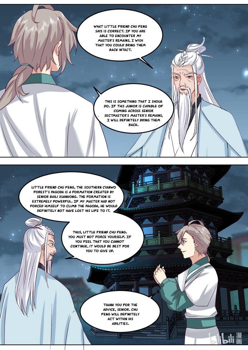 Page 2 of Chapter 707