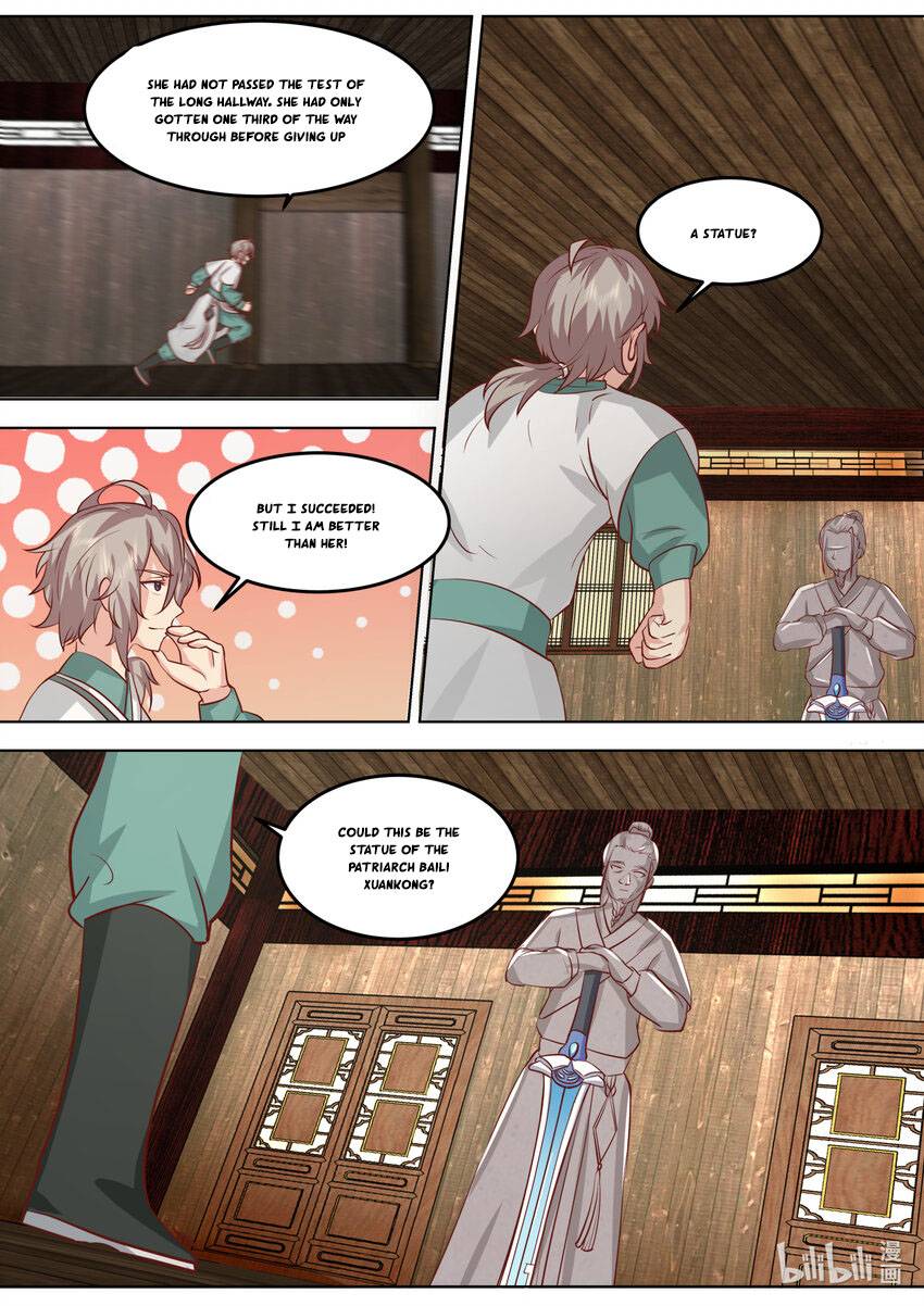 Page 1 of Chapter 708