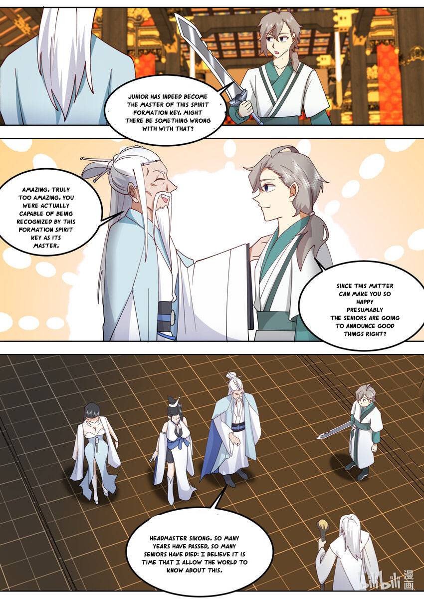 Page 1 of Chapter 709