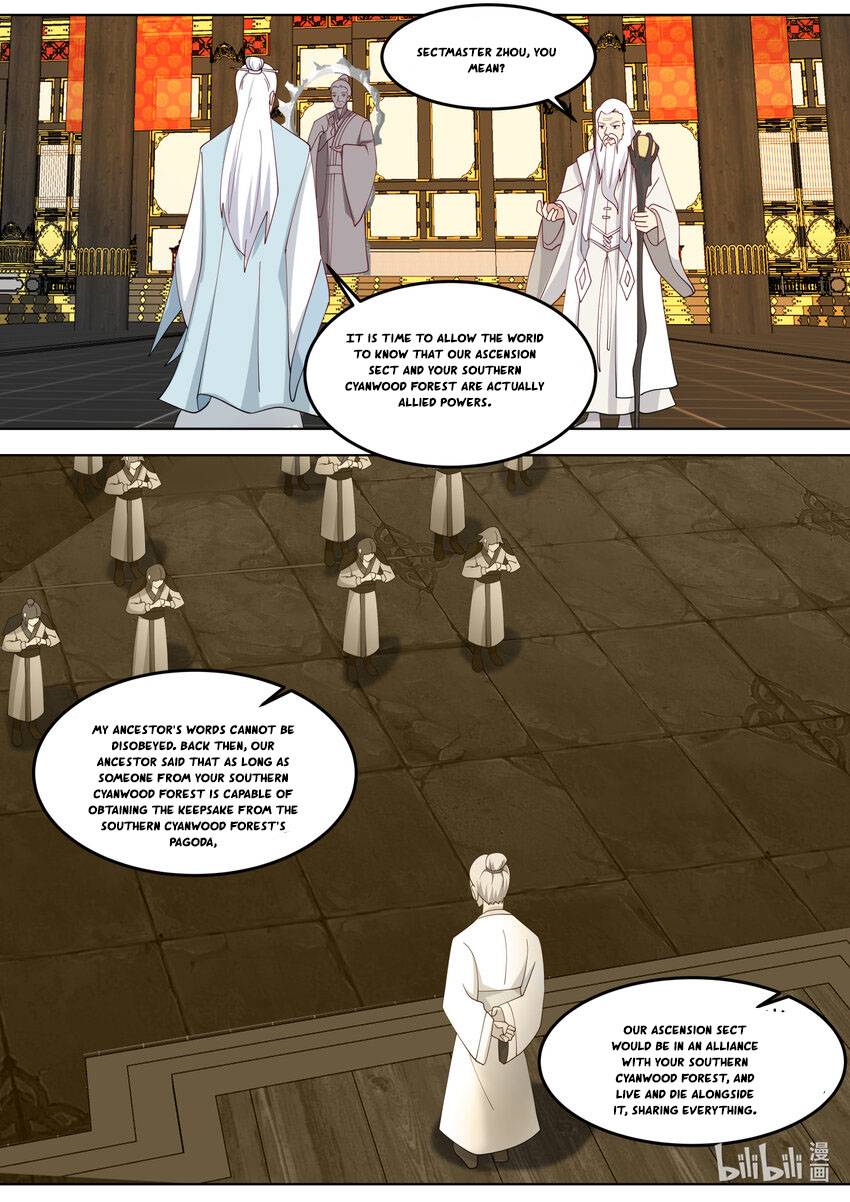 Page 2 of Chapter 709