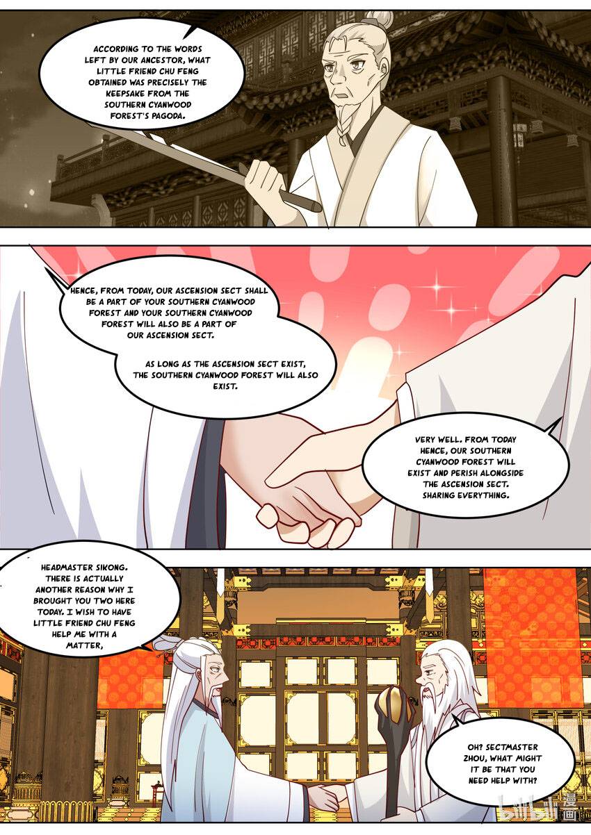 Page 3 of Chapter 709