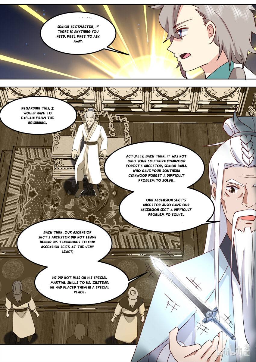 Page 4 of Chapter 709