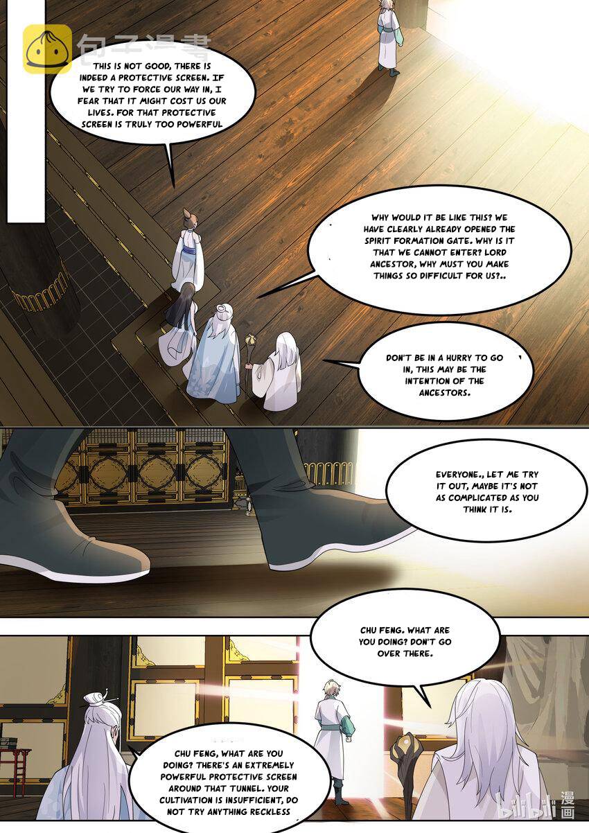 Page 4 of Chapter 710