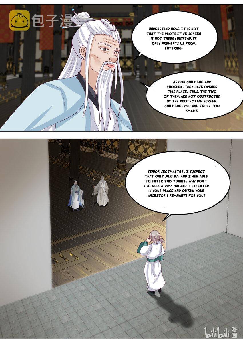 Page 6 of Chapter 710