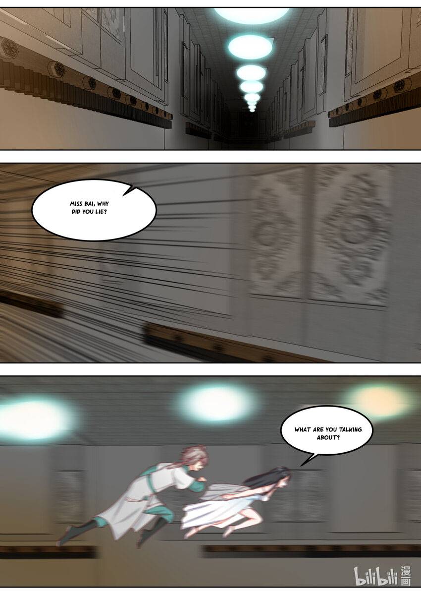 Page 8 of Chapter 710