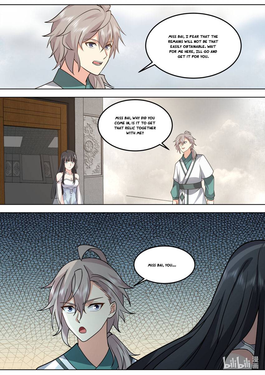 Page 4 of Chapter 711