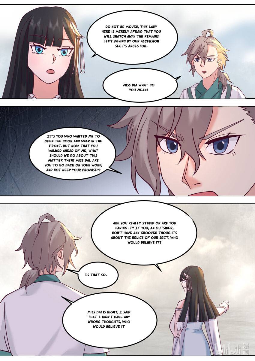 Page 5 of Chapter 711
