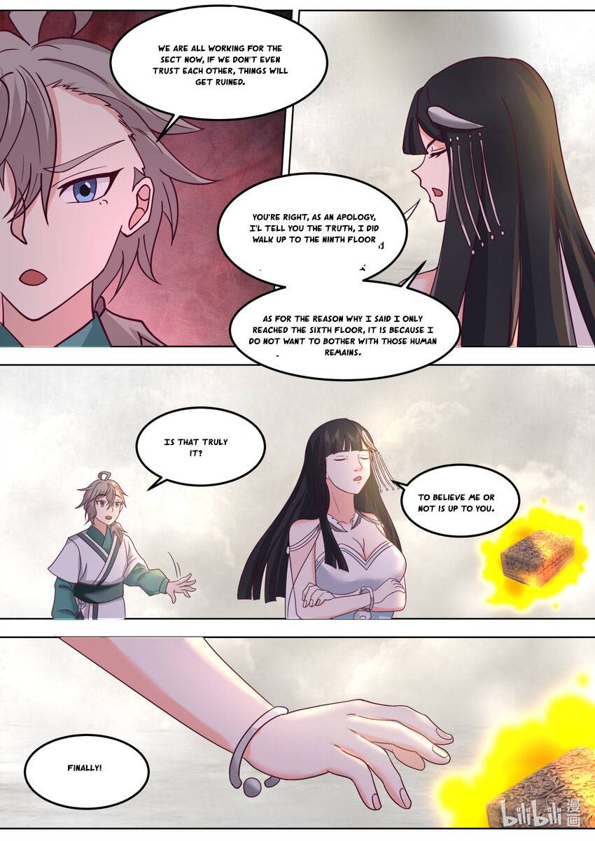 Page 6 of Chapter 711