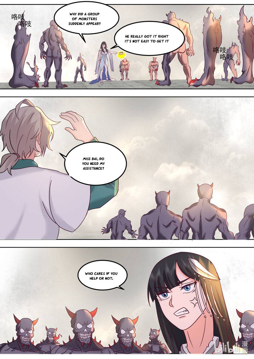 Page 7 of Chapter 711